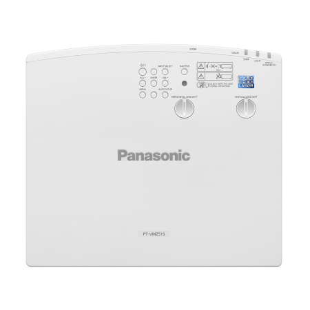Panasonic PT-VMZ51S zakupy u specjalistów