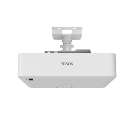 Epson EB-L690U