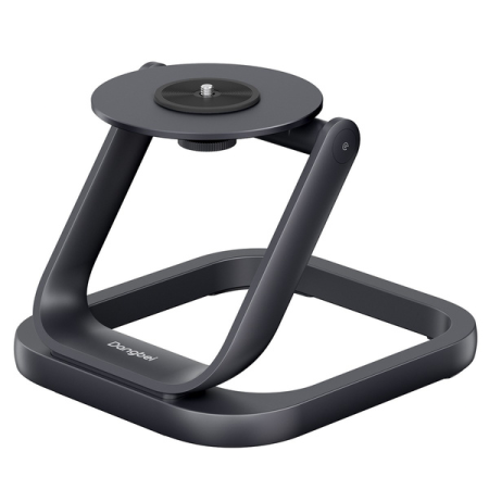Dangbei Atom Smart Projector Stand