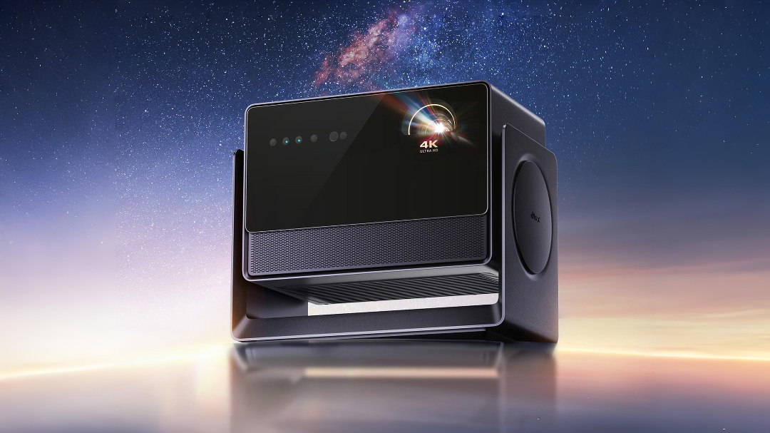 Dangbei S7 Ultra Max mit Flüssigkeitskühlung